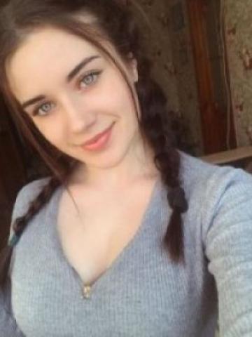 Наталья